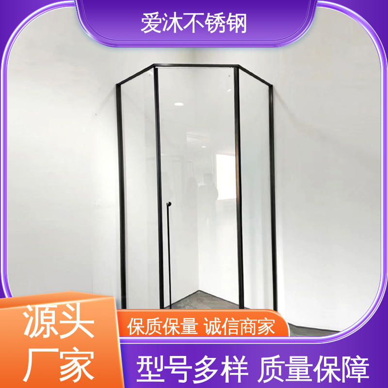 爱沐 左右推拉门 淋浴房型材 易清洁设计 易安装性
