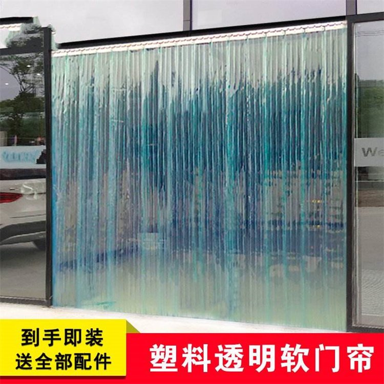 精选自吸门帘 商城磁吸帘 可折可叠安装收藏方便