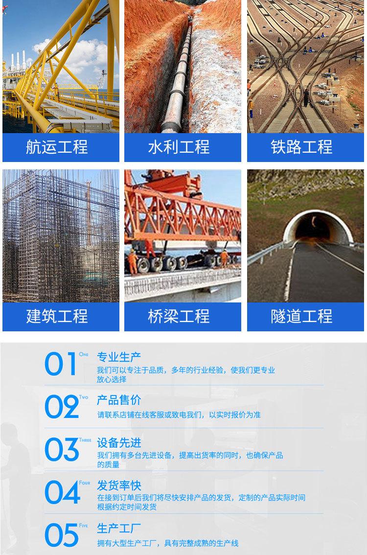 详情页修改后_03