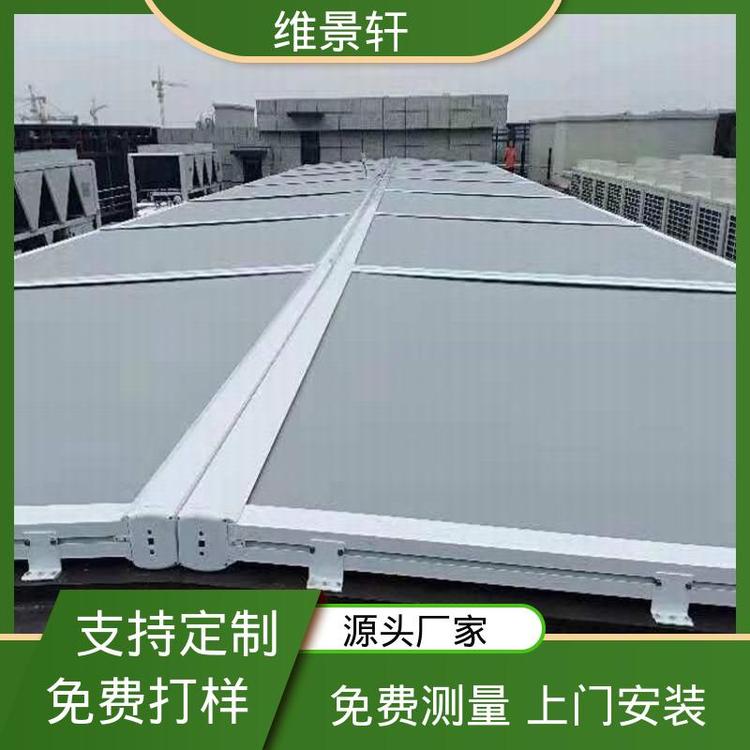 维景轩 室外彩条布天棚帘 玻璃顶户外遮阳帘 规格齐全支持定制