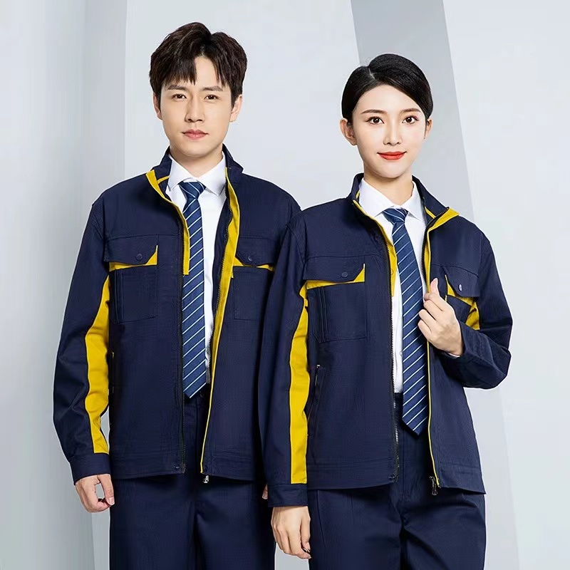 盛世龙帛 新款工作服劳保服厂服定做 服务优质 定制厂家
