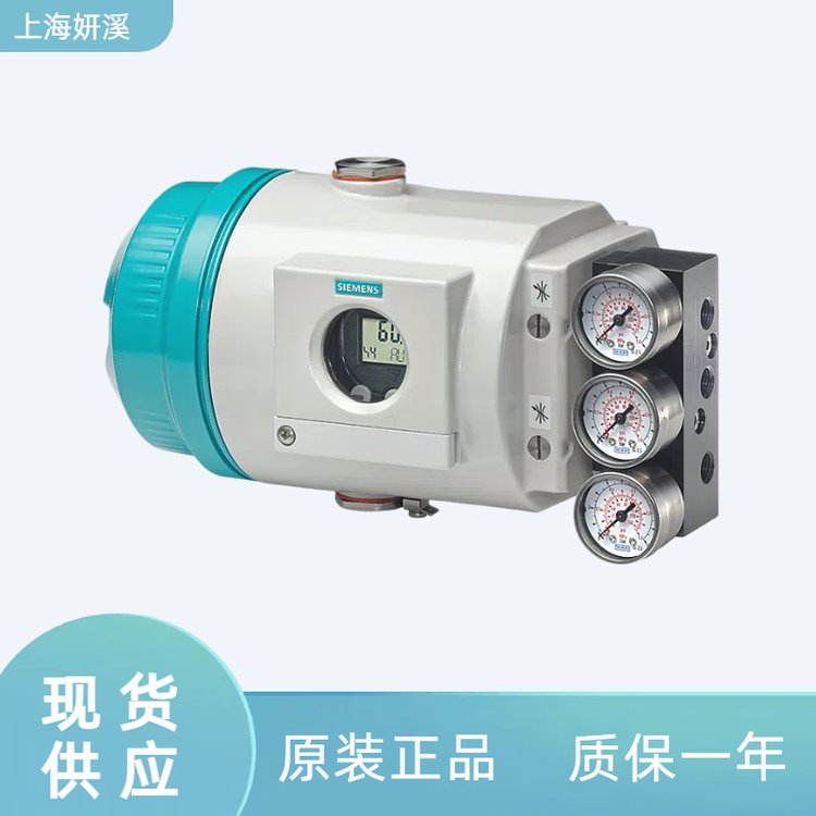 SIPART PS2 西门子6DR5125-0EN00-0AA0智能电气阀门定位器 双作用
