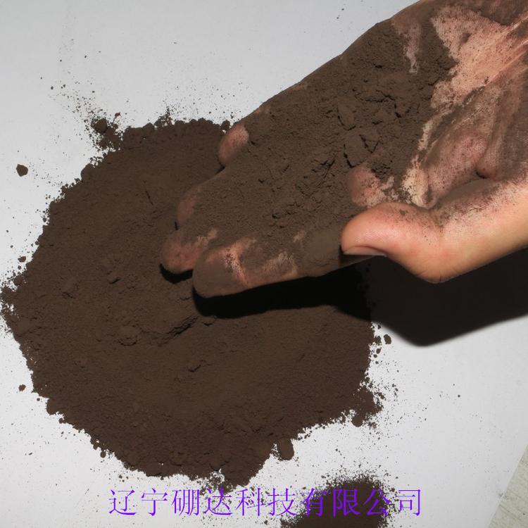 反应堆控制棒医药引燃极用的硼粉-单体硼-无定形元素硼