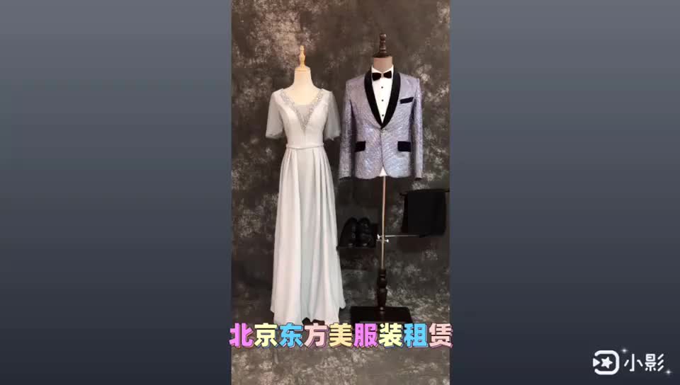 视频