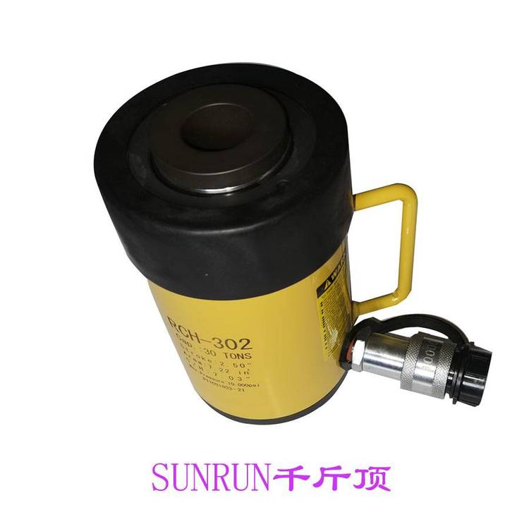 供应进口SUNRUN巨轮兴30吨中空式千斤顶RCH302