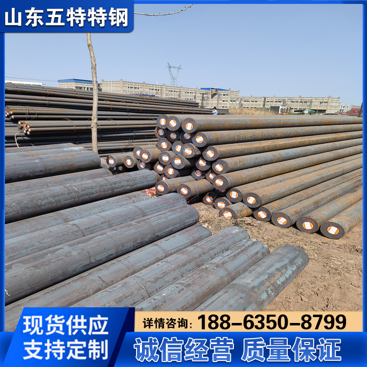 Q390D圆钢S275J0耐腐蚀模具钢 抗腐蚀 切割零售