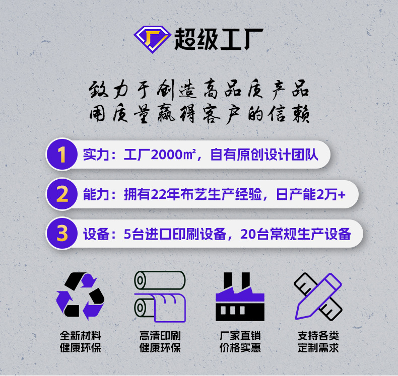 详情页2_01