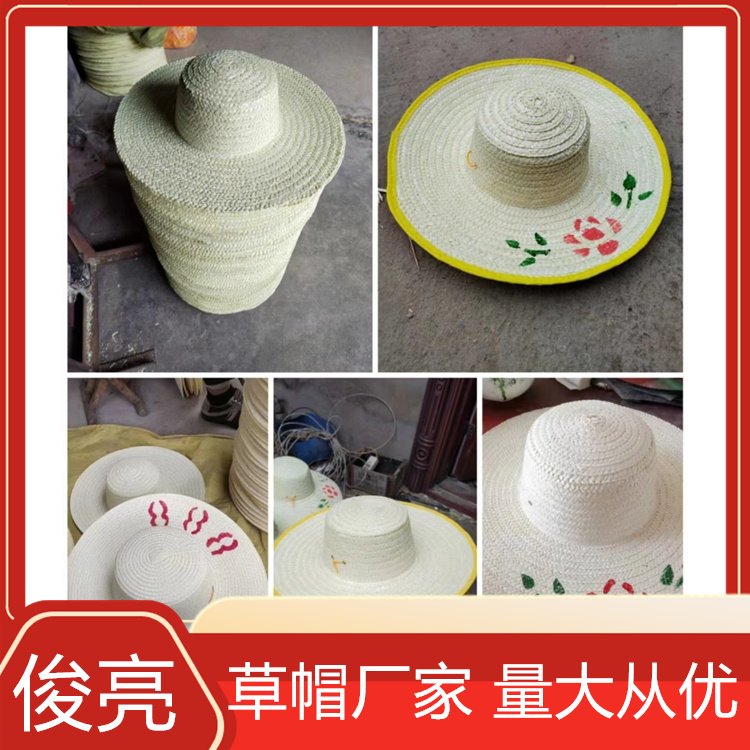 厂家直供农民草帽麦秆草编遮阳防嗮定制广告帽俊亮