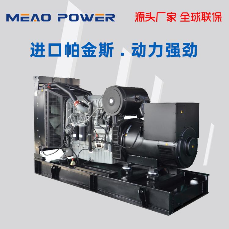 360KW三相帕金斯发电机 进口柴油发电机组厂家