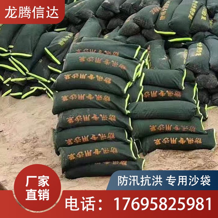 雨季防汛沙袋 消防抗洪堵漏遇水自膨胀阻水包 耐磨耐用