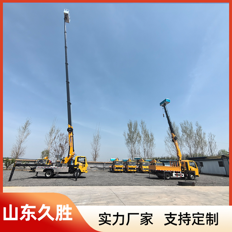 30米高空作业车 电力高空设备抢修高空车 外墙高空养护车 久胜