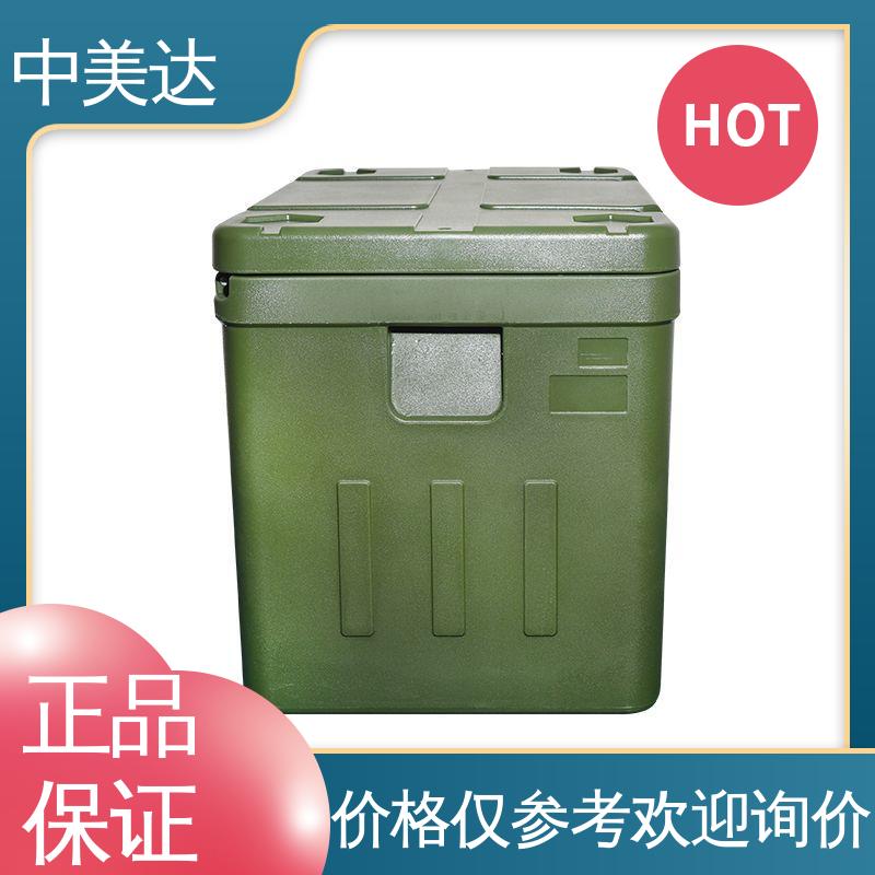 温度可调 2-8度保温箱 WYC-12便携式冷藏箱 小巧方便 中美达