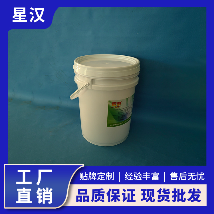织物柔顺剂 强力去污去渍清洁 易漂洗自然香洗衣液粉 品质保 障