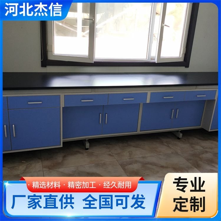 独立钢木试验台 杰信 化验室PP工作台 造型美观