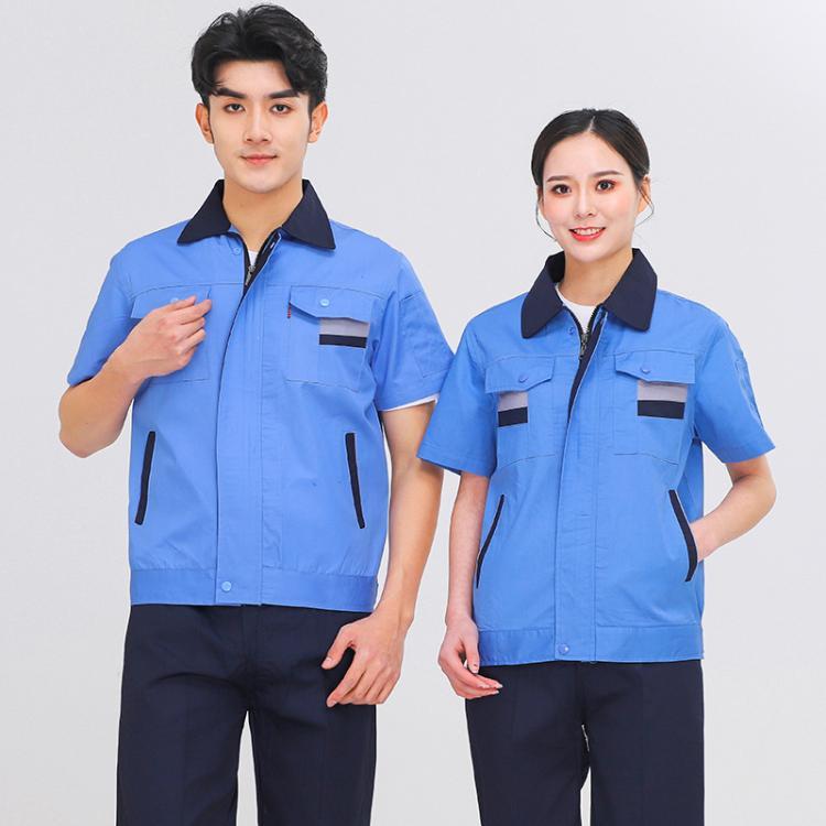 夏季工作服套装 工装定制 短袖 电焊电力劳保服 易洗耐磨 舒适