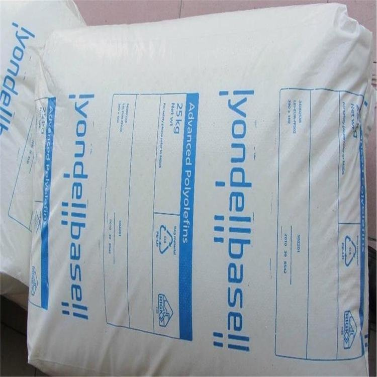 Lyondellbasell 拉管级LDPE巴塞尔3026K 低气味 耐UV黄变