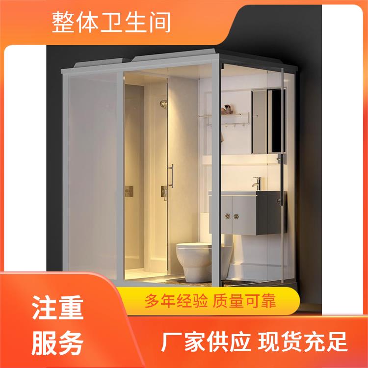 澳普特 酒店宾馆用 简易淋浴房 快速安装 多配置可选