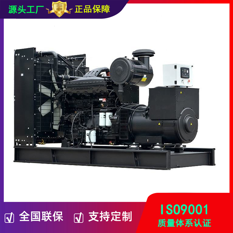 自启动型康明斯系列柴油发电机组选用KTA19-G8 配500kw发电机
