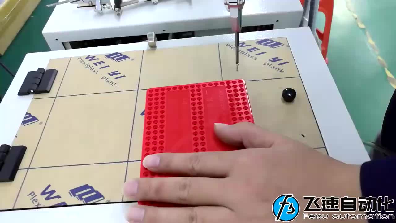 视频
