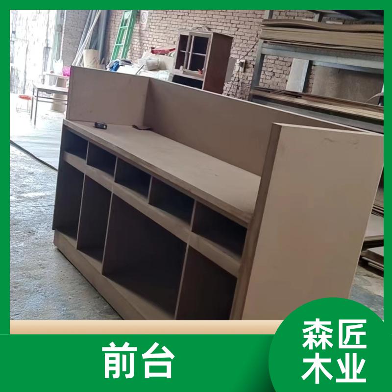 色泽鲜艳 展示柜台 白色亮光展览台 尺寸可定制 森匠木业