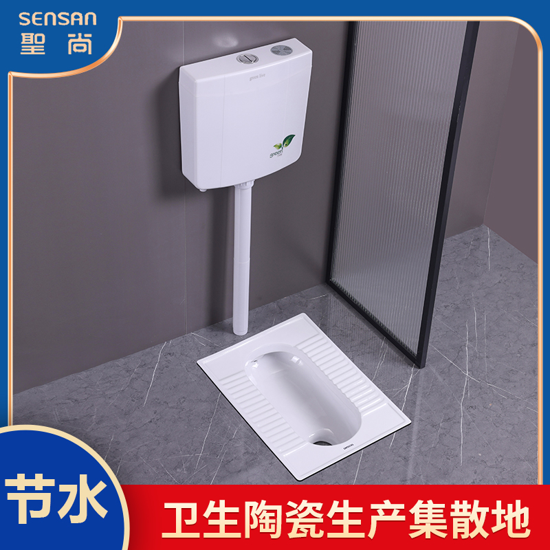 老式蹲便器 学校防堵塞防溅 工程集采多种型号 聖尚