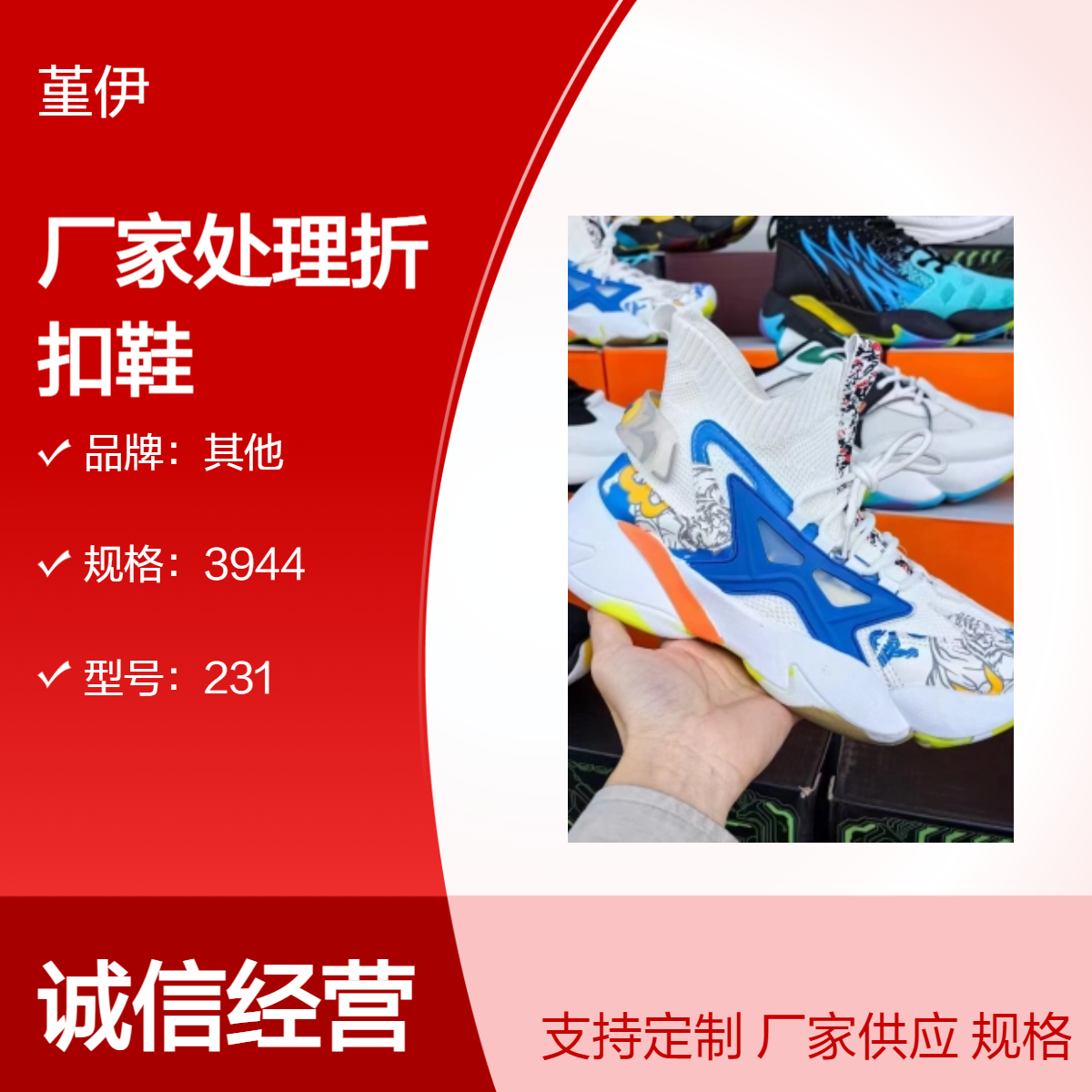 PU牛皮厂家折扣鞋四季款男女鞋舒适圆头尖头休闲鞋创业开店夜市