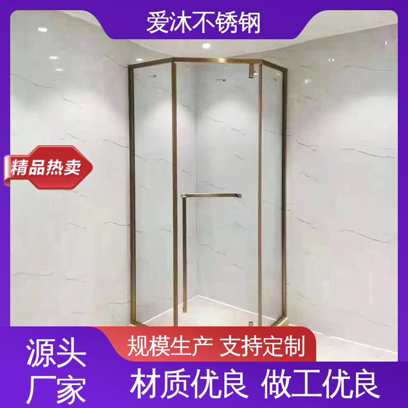 爱沐厂家 简约风格 滑动门淋浴房 卫生间浴屏 应用广泛