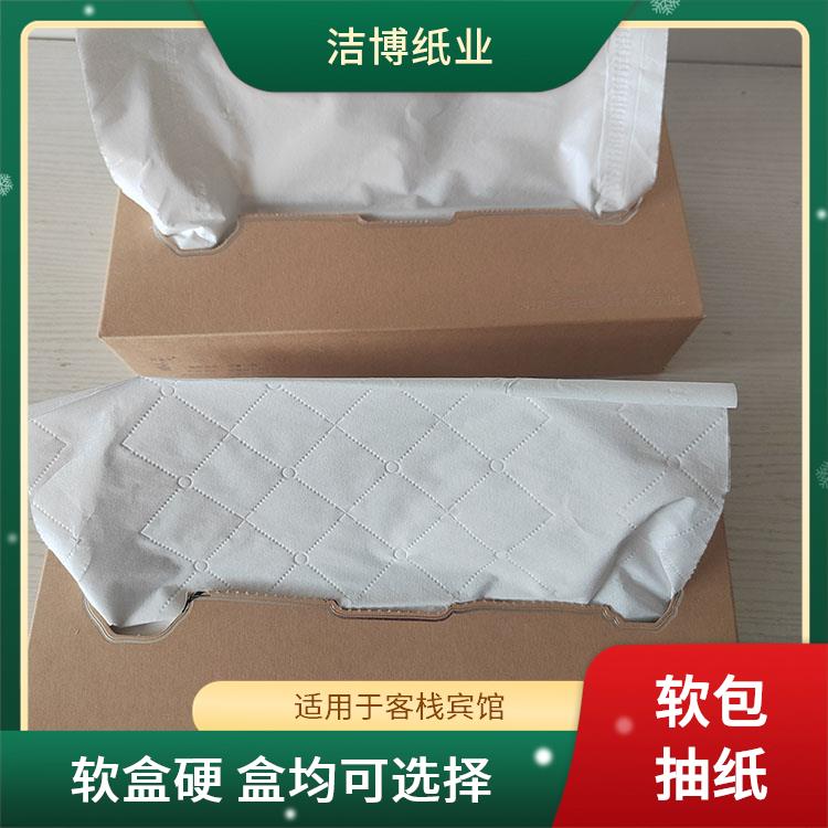 抽纸批发 洁博纸业 适用于汽车业 吸水性强抗张强度高 可定制印logo