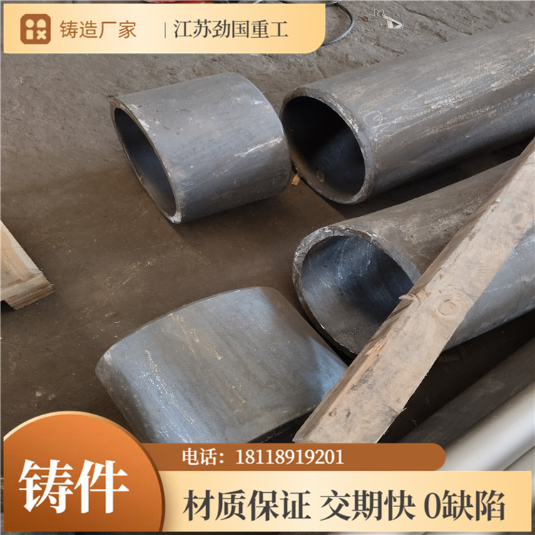 ZG35Cr26Ni12下料口 机加工成品件 劲国 35Cr24Ni7NRe耐热钢铸件