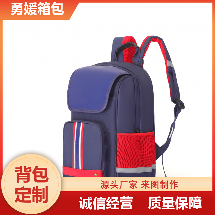 教培机构书包 背书双肩包 多色可选 库存充足 全国供应