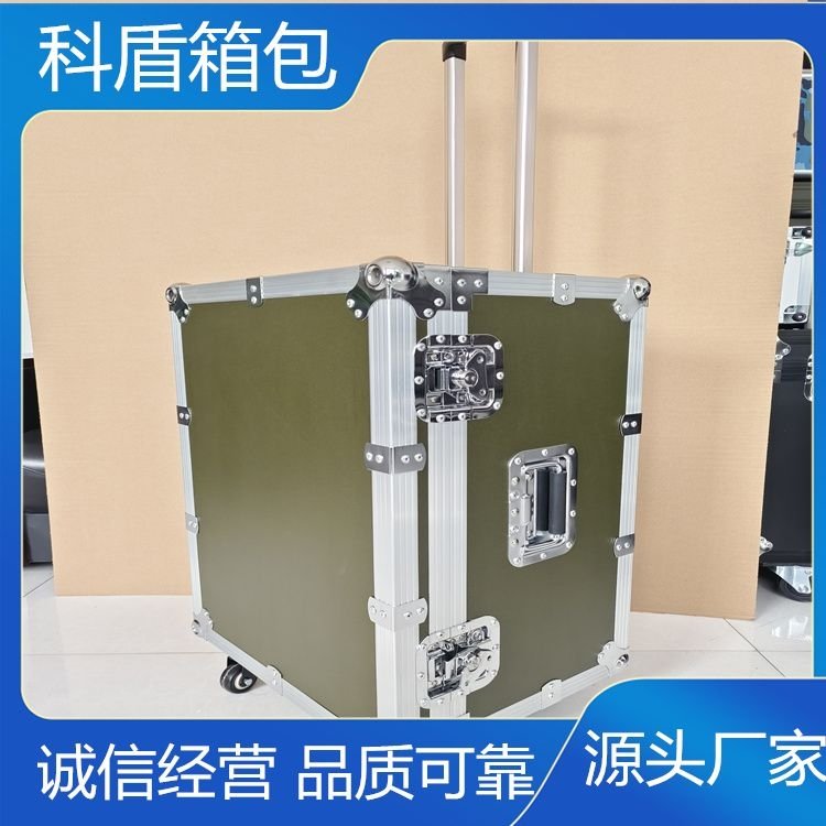 拉杆箱 航空箱 定做铝合金箱 物资运输箱 款式齐全