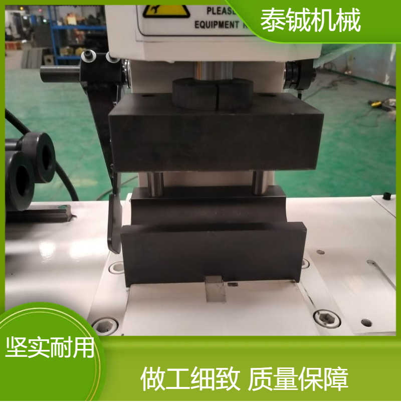 泰铖机械50加强液压缩管机双工位缩径冲孔机生产厂家