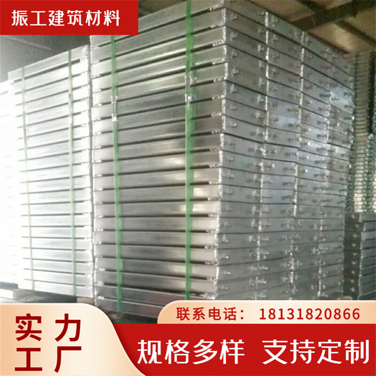 一体化楼梯 防滑耐磨挂钩式分体爬梯 脚踏板 结构稳定 按需定制