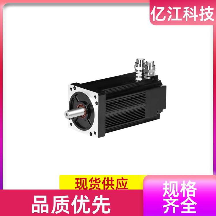 600W粉尘防爆交流伺服电机 130系列伺服防爆电机220V厂家销售