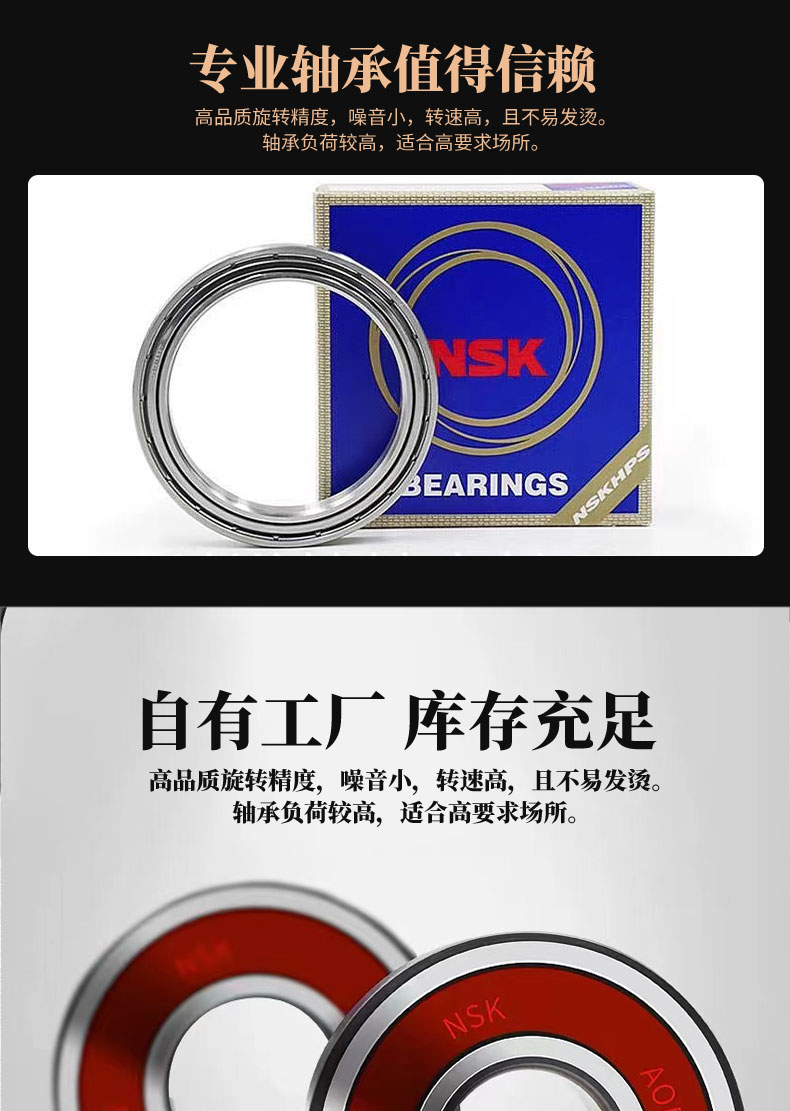 https://static.b2bwork.3laohu.cn/20241120/image/57an26bm8ct7uvqlia3mvt.jpg