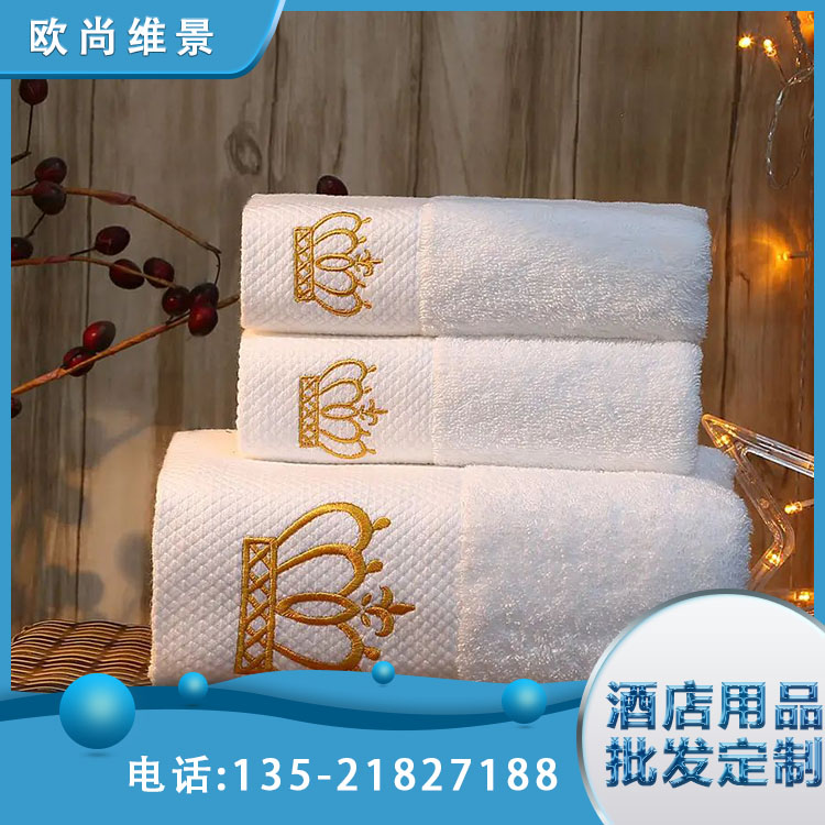 可定制logo 民宿锻档提花 欧尚维景 洗浴加厚柔软 酒店宾馆毛巾