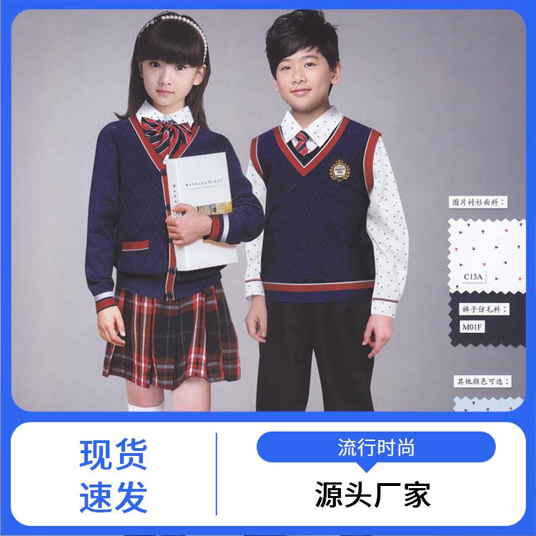 款式新颖学校校服定制厂家豪派服饰厂家定做