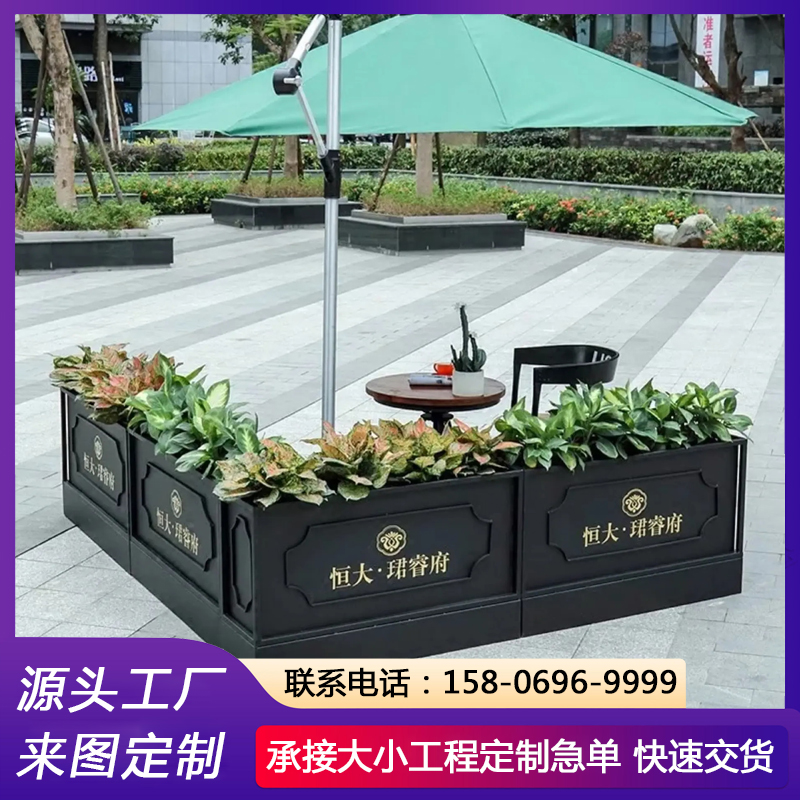 奶茶店户外围挡 交期准时 商业街绿化隔断花坛 不锈钢花箱定制
