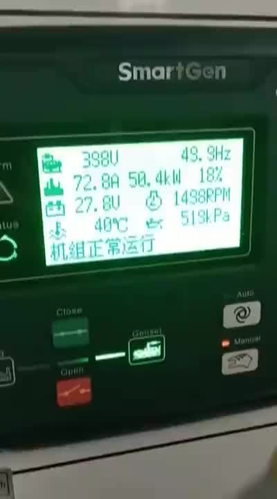 视频