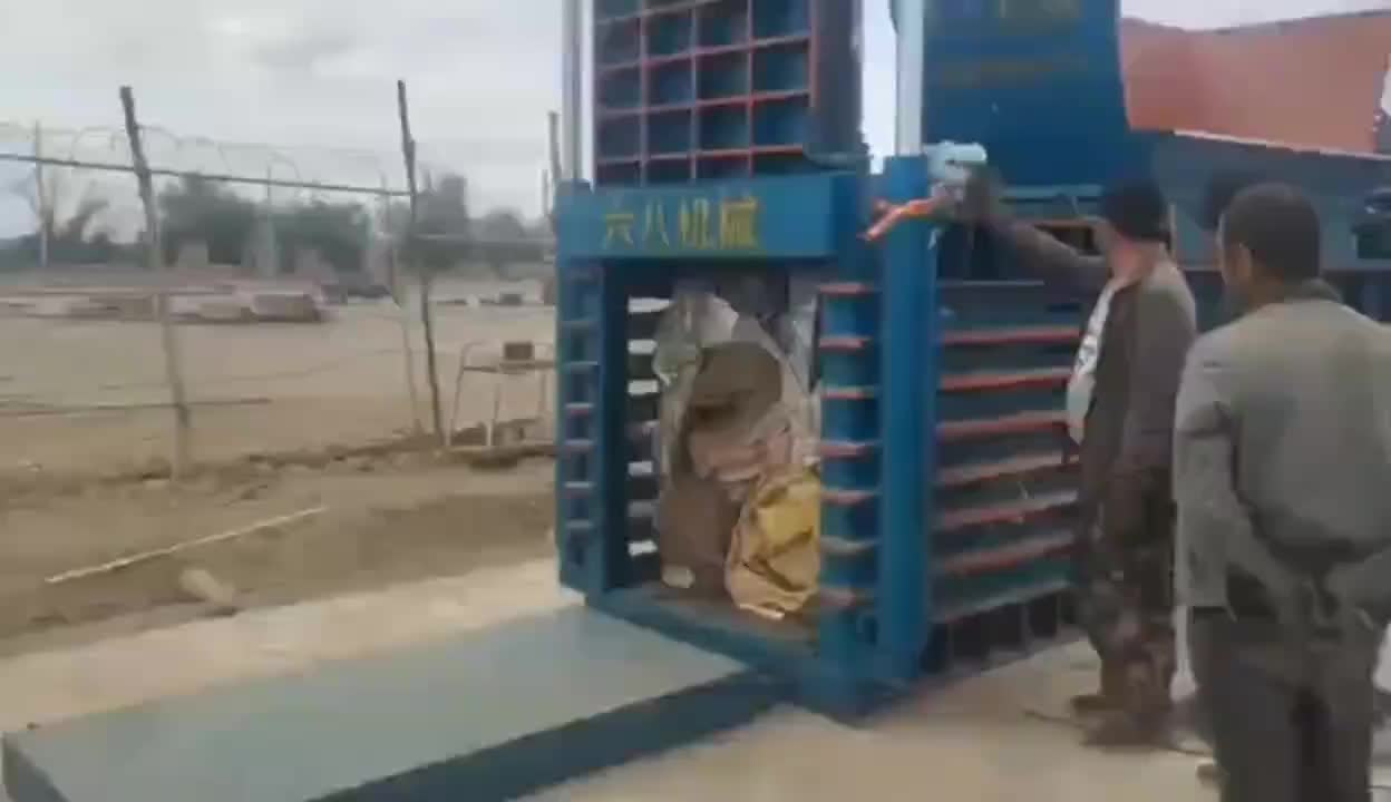 视频
