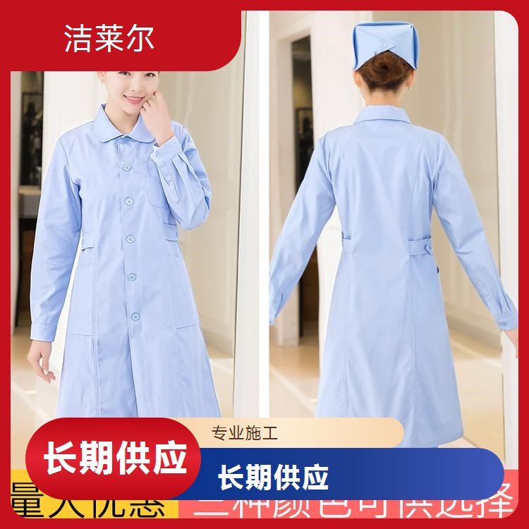 洁莱尔女款长袖针织衫毛衣超柔不起球秋冬工作服S-5XL