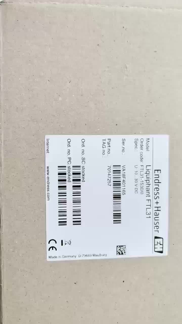 视频