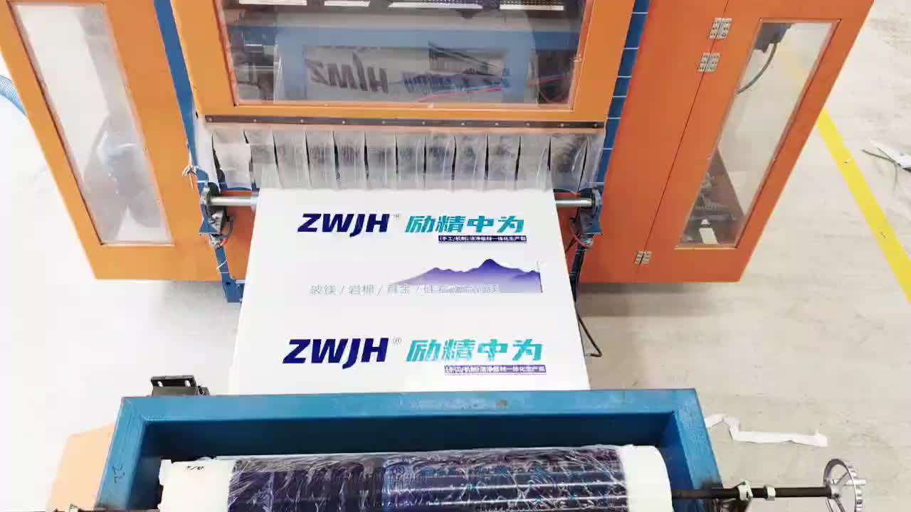 视频