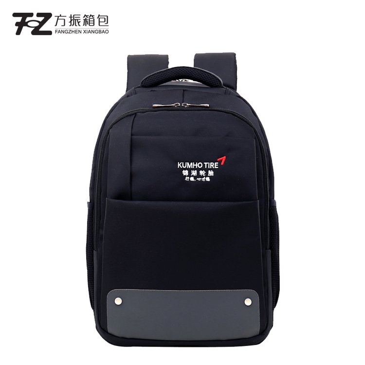 大容量双肩包电脑包男士双肩背包多功能包可加logo