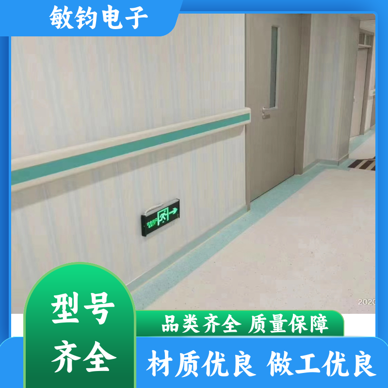 铝合金内衬 医用扶手 耐磨防滑 养老院学校酒店辅助栏 按需定制