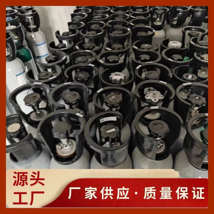汽车尾气检测标准气体 武 汉武昌 40升碳钢包装 支持定制 万润达