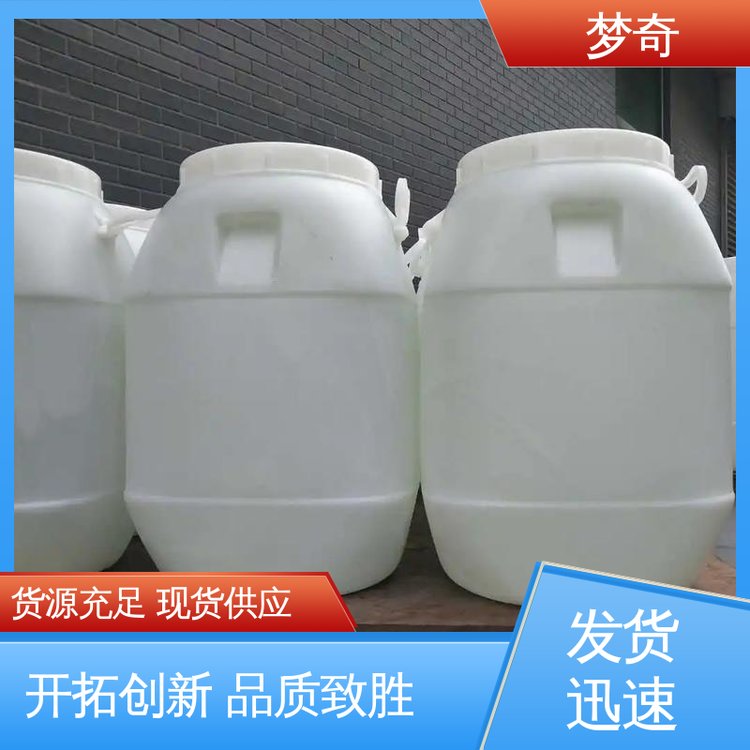 乳白色溶液 EVA乳液供应 少量可发 具有很好的粘合特性 梦奇