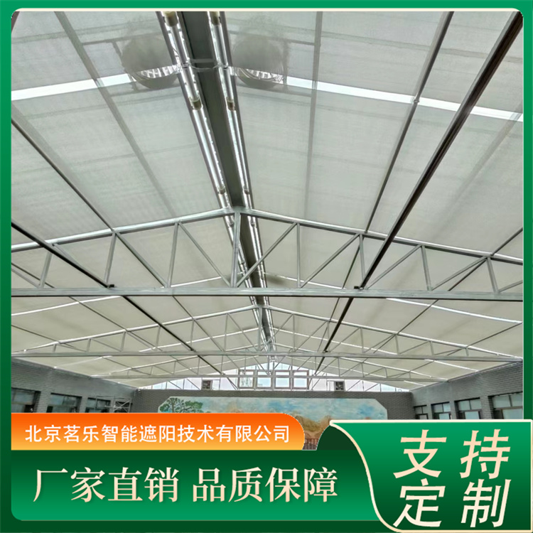 车站室内卷轴式遮阳帘 防雨防潮 隔音降噪 支持定制 茗乐
