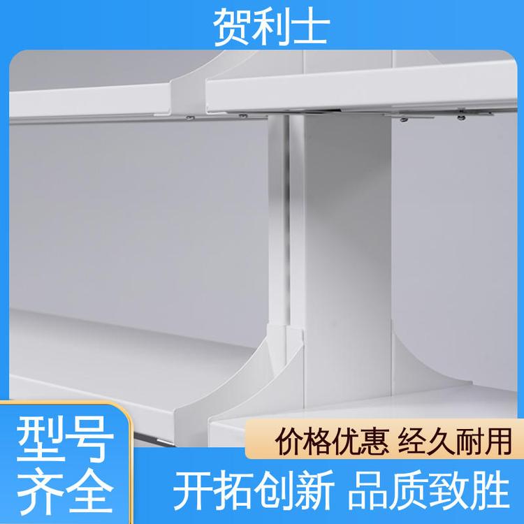 保质保量 精致打造 耐腐蚀 适用于医疗卫生 全钢实验家具 贺利士