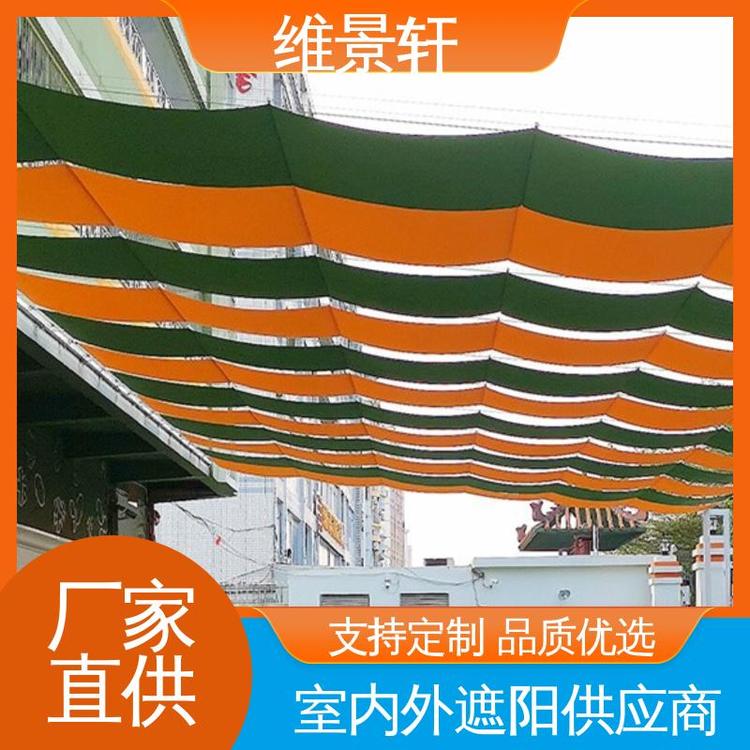 维景轩 防晒隔热 幼儿园操场遮阳棚 智能遥控开关 免费测量